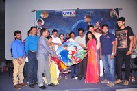 Maa Palle Repallantaa Movie Audio Launch